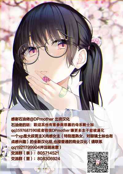 第56頁圖