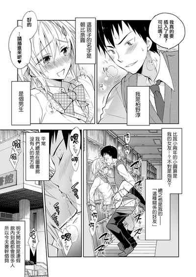 第28頁圖