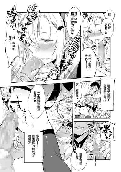第32頁圖