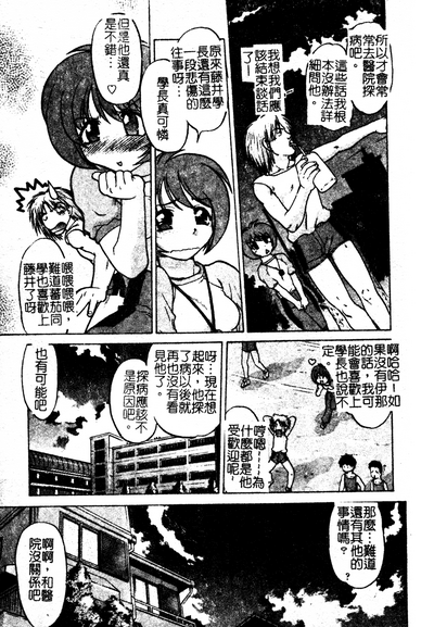 第120页图