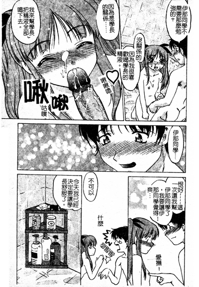 第132页图