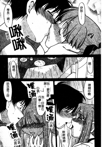 第152页图
