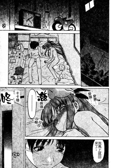 第160页图