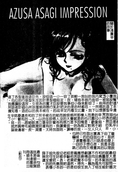 第188页图