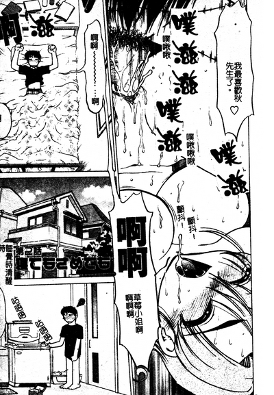 第24页图
