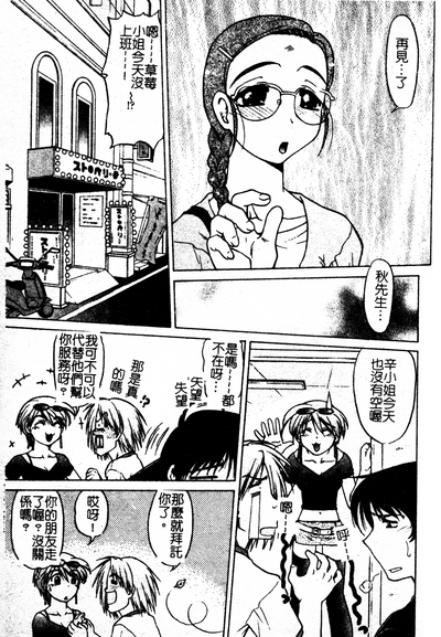 第32页图