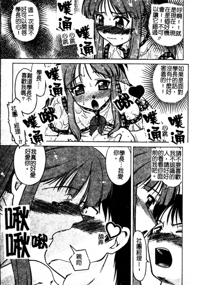 第52页图