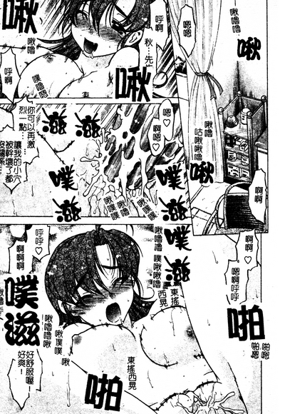 第92页图