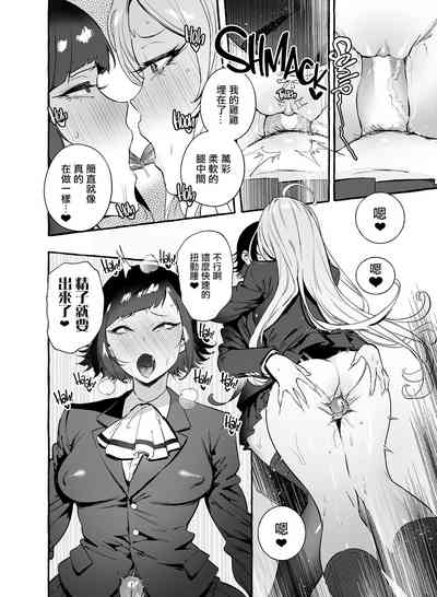第8页图
