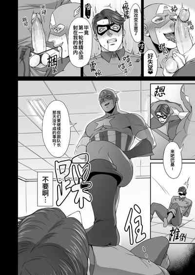 第16页图