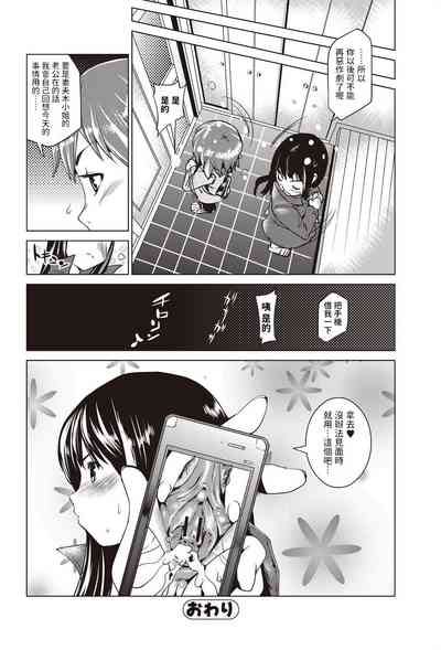 第16頁圖