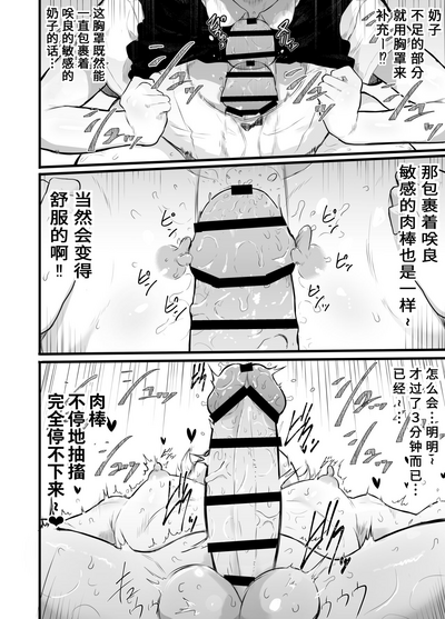 第32页图