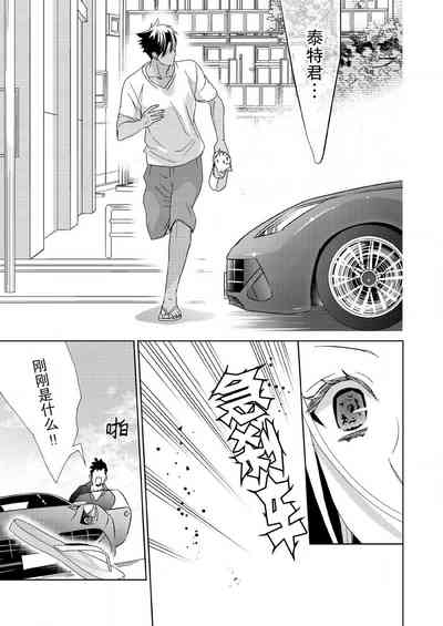 第104页图