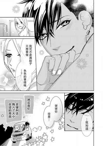 第132页图