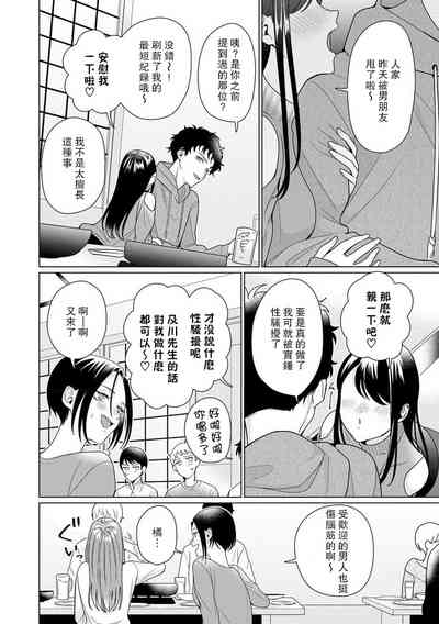 第200頁圖