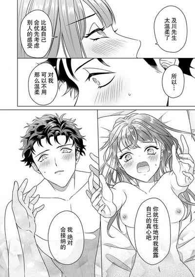 第72頁圖