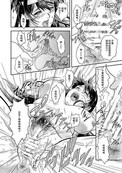 第16頁圖