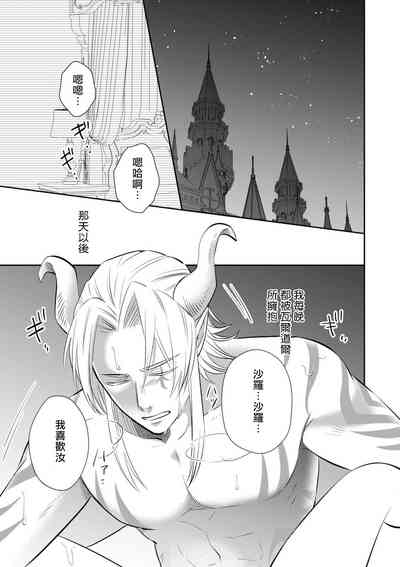 第128頁圖
