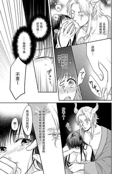 第52頁圖