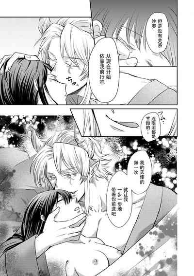 第56頁圖