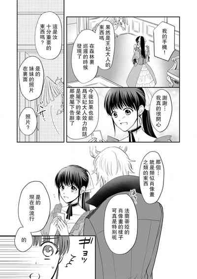 第84頁圖