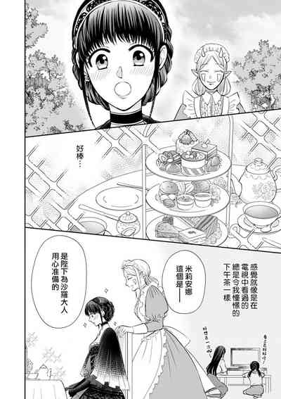 第96頁圖
