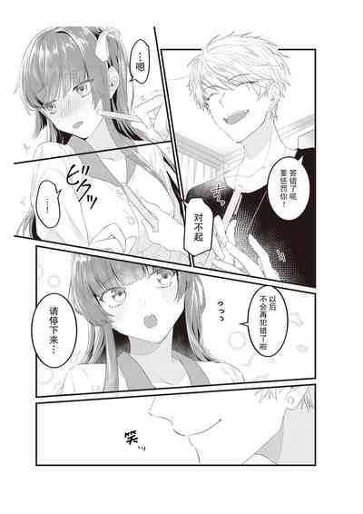 第48頁圖