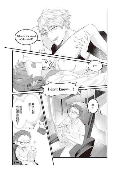第64頁圖