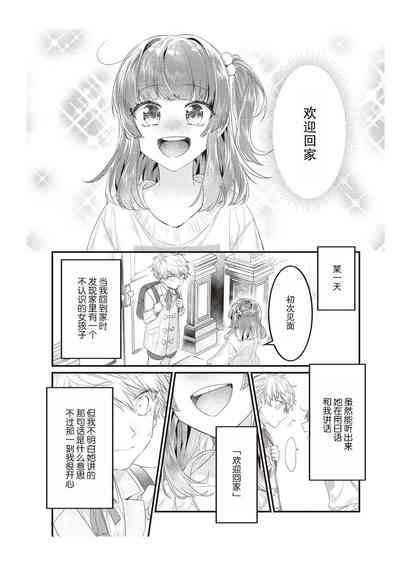 第72頁圖