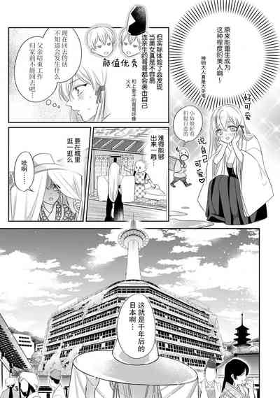 第12頁圖