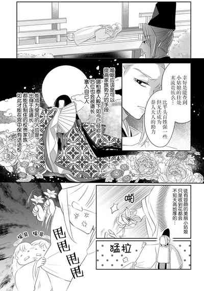 第48頁圖