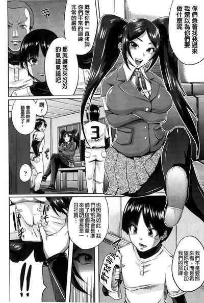 第136頁圖