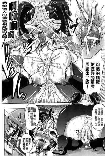 第148頁圖