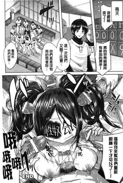 第152頁圖