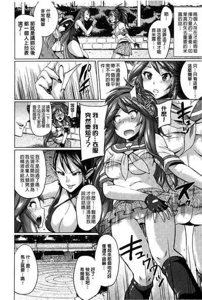 第96頁圖