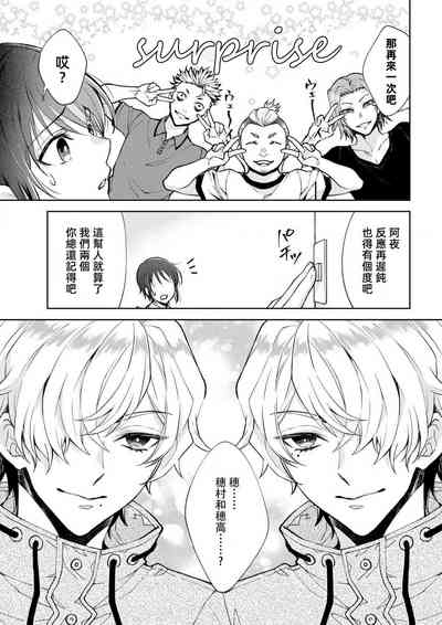 第92頁圖