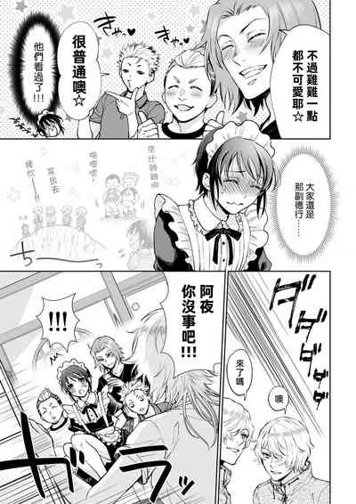 第96頁圖