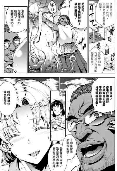 第100頁圖