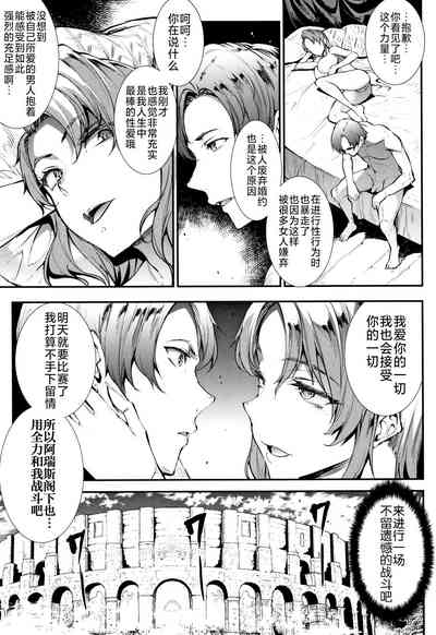 第140頁圖