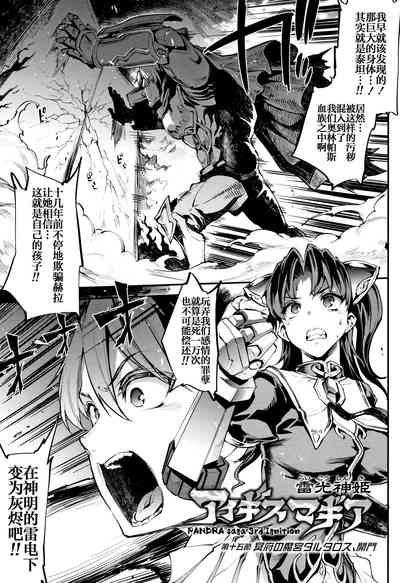 第168頁圖