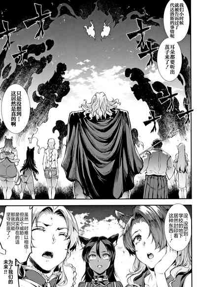 第172頁圖