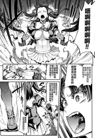 第188頁圖