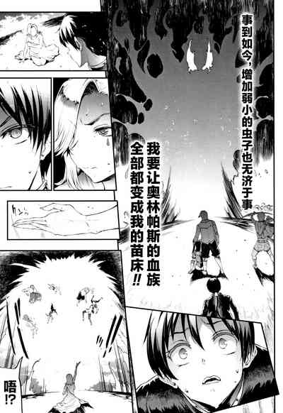 第208頁圖