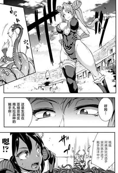 第28頁圖