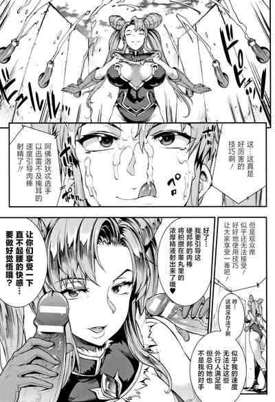 第32頁圖