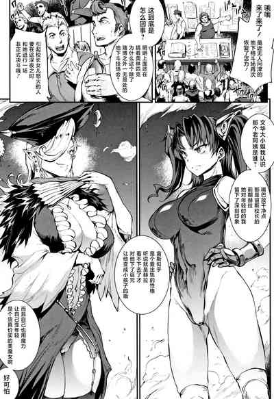 第76頁圖