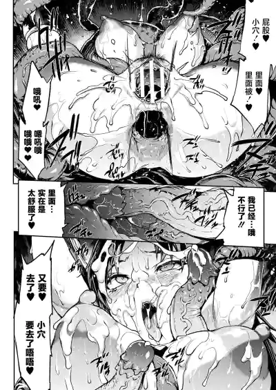 第108頁圖