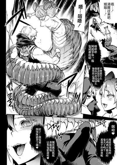第120頁圖