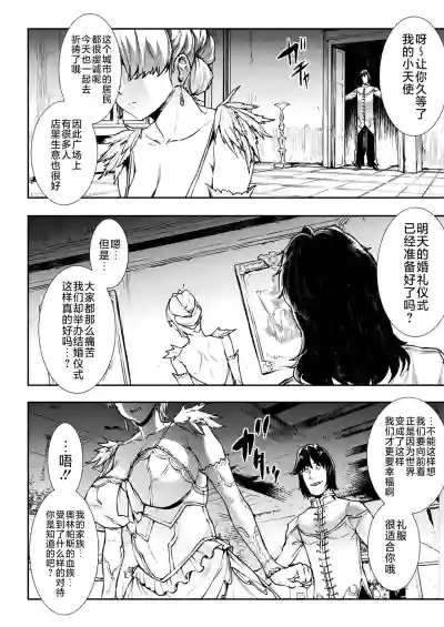 第140頁圖