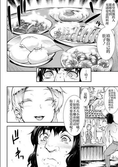 第164頁圖